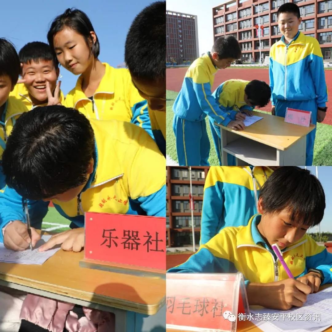 蹇楄嚮鏍￠槦,蹇楄嚮闈掓槬璁板繂