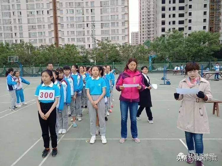 扶风小学运动会全部节目,扶风田径运动会