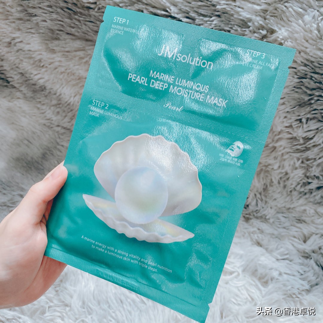 十款超好用的安瓶面膜,自用面膜推荐10款