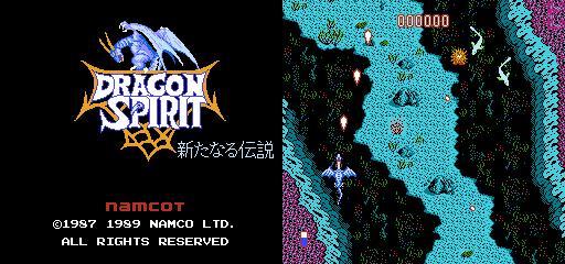 80年代红白机经典飞机射击游戏,老玩家最怀念的6款fps射击游戏