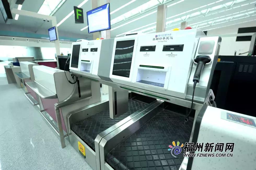 福州机场二期扩建最新进展,福州机场改扩建