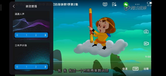 小米10miui功能介绍,小米10推送miui14更新了什么