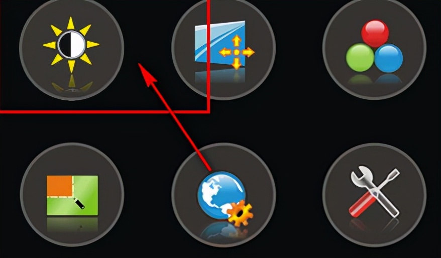 有什么电脑软件可以调高游戏亮度,电脑屏幕亮度调节软件官方正式版