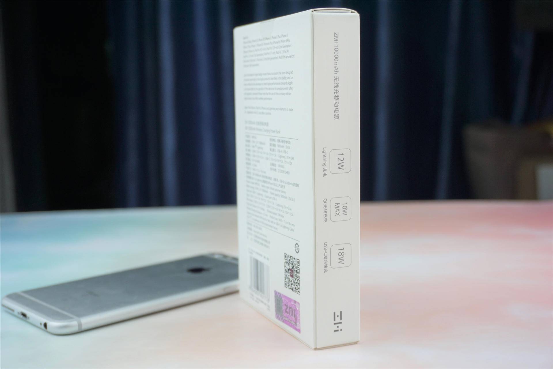 小米紫米新发布充电宝,小米紫米无线充电器怎么样