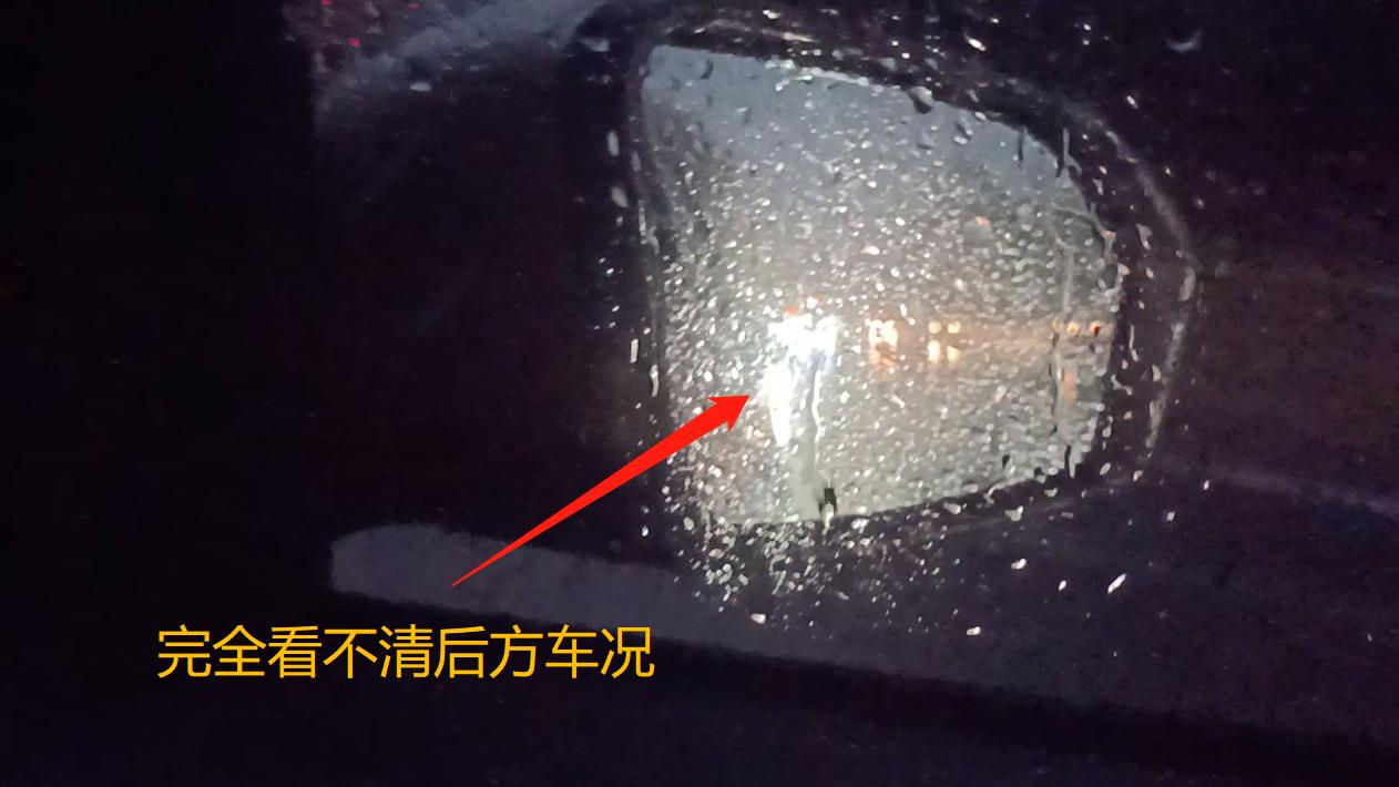 雨天开车如何防止后视镜挂满水,雨天如何去除后视镜水珠