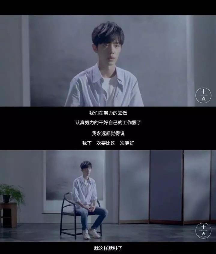 肖战被围堵现场视频,肖战被围堵时的眼神