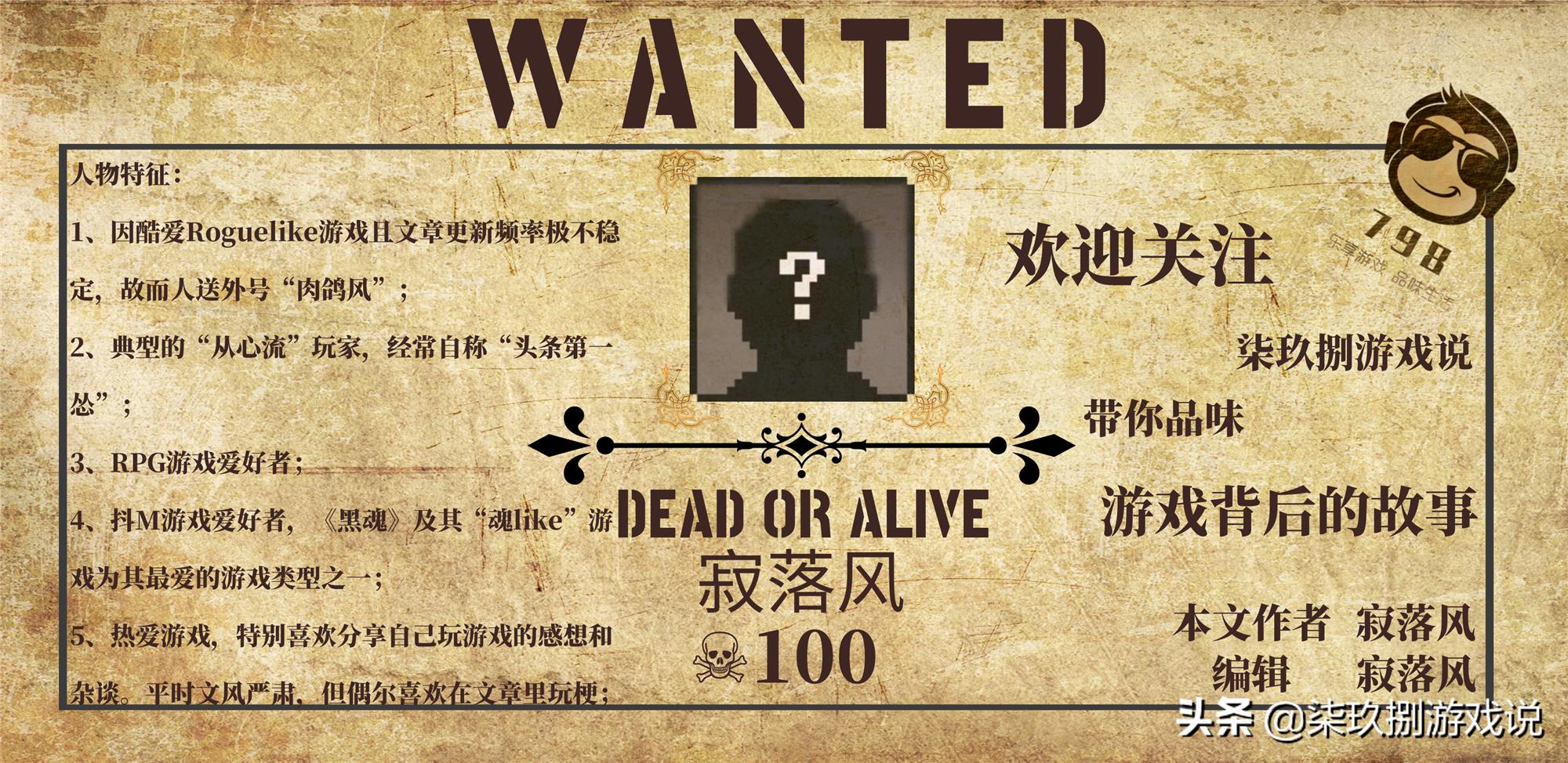 鬼泣手游游戏细节攻略,鬼泣手游目前爆发各种问题大吐槽