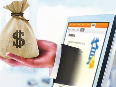 办理互联网金融资质,互联网银行申请条件