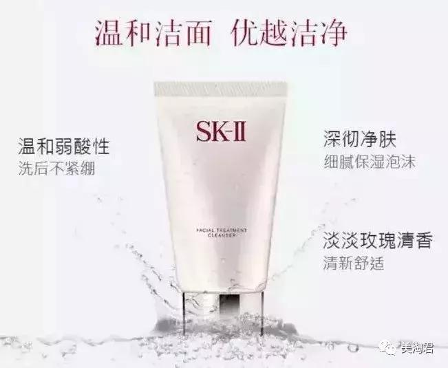 日系护肤宝藏单品推荐哪个,有哪些日系护肤套装推荐