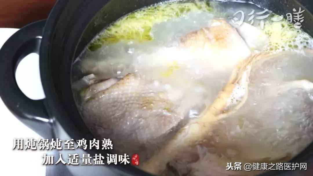 日行一膳｜人参“鲜”着吃功效翻倍！降糖、抗衰老，大补不上火！