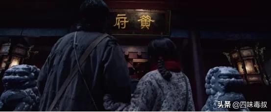 鬼吹灯之黄皮子坟像人还是像神,鬼吹灯之黄皮子坟评价