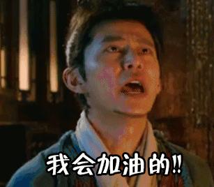 J姐的钻石牙，HBA的双头鞋……看得我只想好好当个穷人