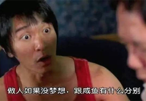 周星驰祝你生日快乐视频剪辑,周星驰生日快乐