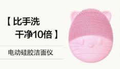 淘宝主图直通车点击率多高比较好,淘宝点击率超过100%是多少