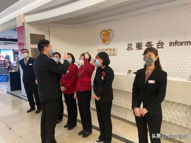 北京双安商场六大举措打好防疫阻击战