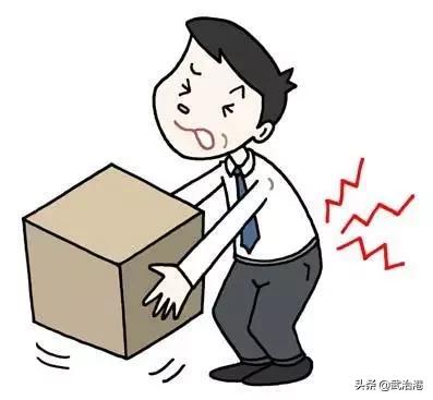 腰椎间盘疼痛最快缓解,老人缓解腰椎疼痛的动作