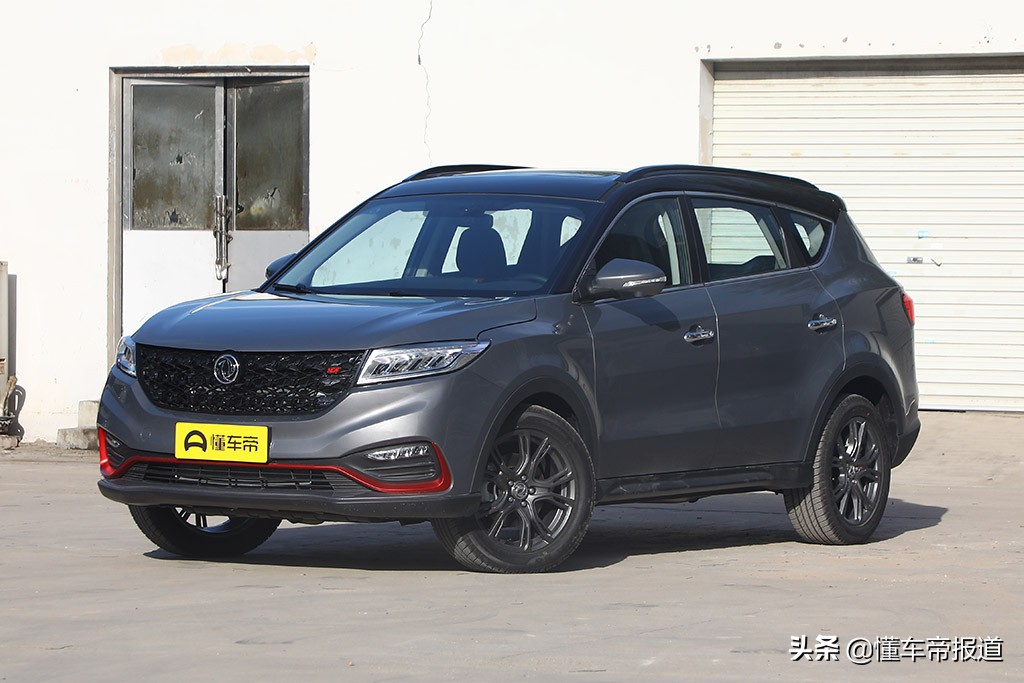 东风风光580红星版手动精英版试驾,580东风风光2021款落地价