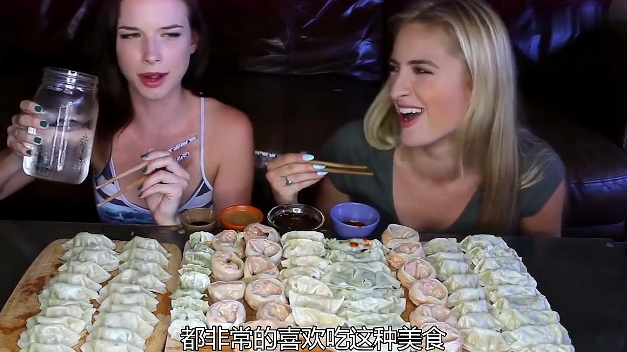 鏃ユ湰淇勭綏鏂剰澶у埄寰峰浗,淇勭綏鏂痉鍥芥棩鏈剰澶у埄