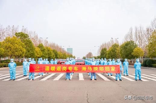 隔离病毒不隔离爱内容,隔离病毒不隔离爱的意义