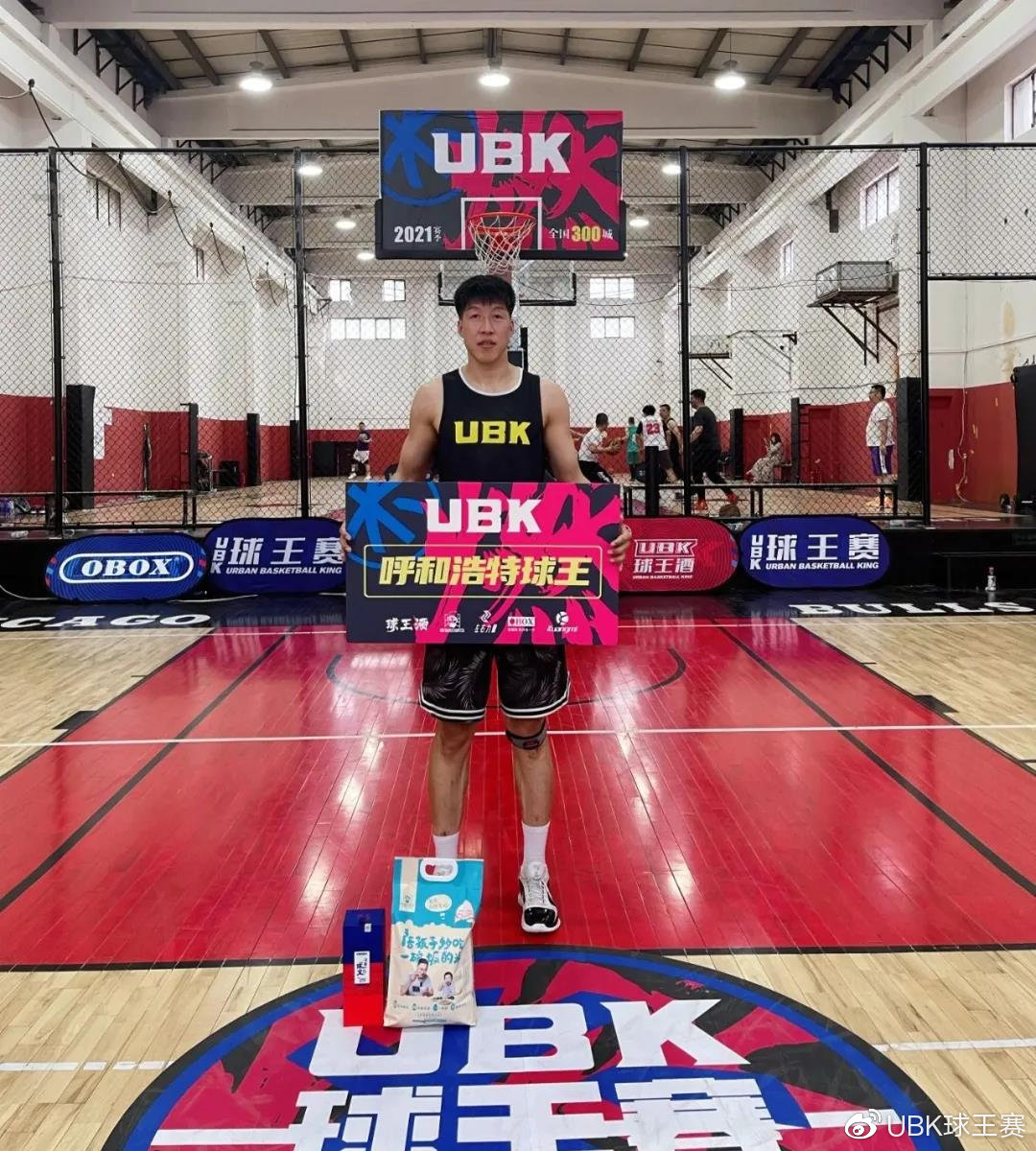 徐杰盖帽高世鳌,徐杰能代表广州体育学院打cuba吗