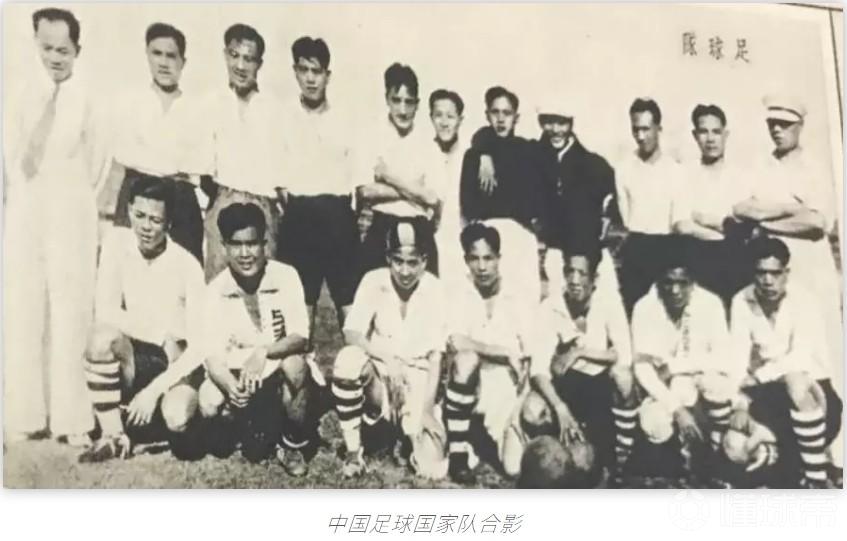 民国时期第一足球人,为什么日本足球亚洲第一