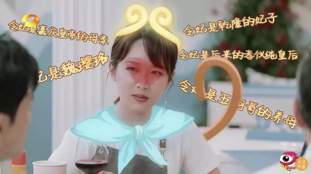 杨紫神秘视频合集,杨紫的颜值翻车