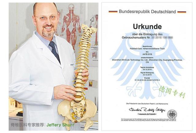 十大口碑最好的护腰神器,老司机护腰神器推荐