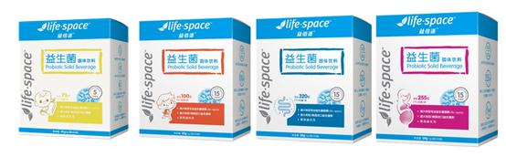澳洲益生菌lifespace天猫哪家店正宗,澳洲益生菌lifespace订单