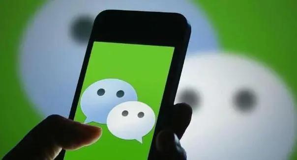 微信被腾讯永久封号是怎么了,微信被腾讯封号一个月怎么解除