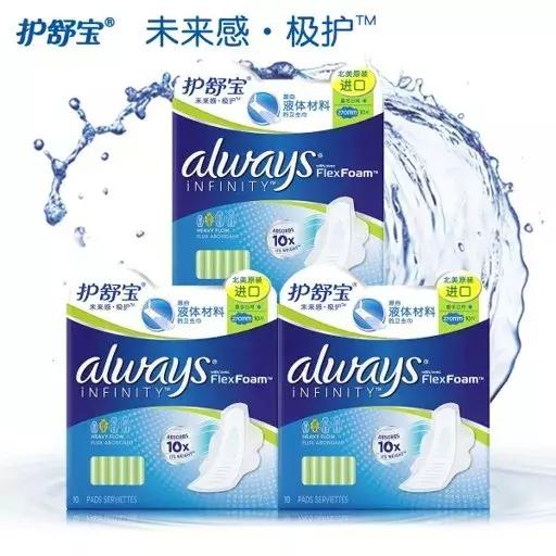 9102年,9102年是什么样的