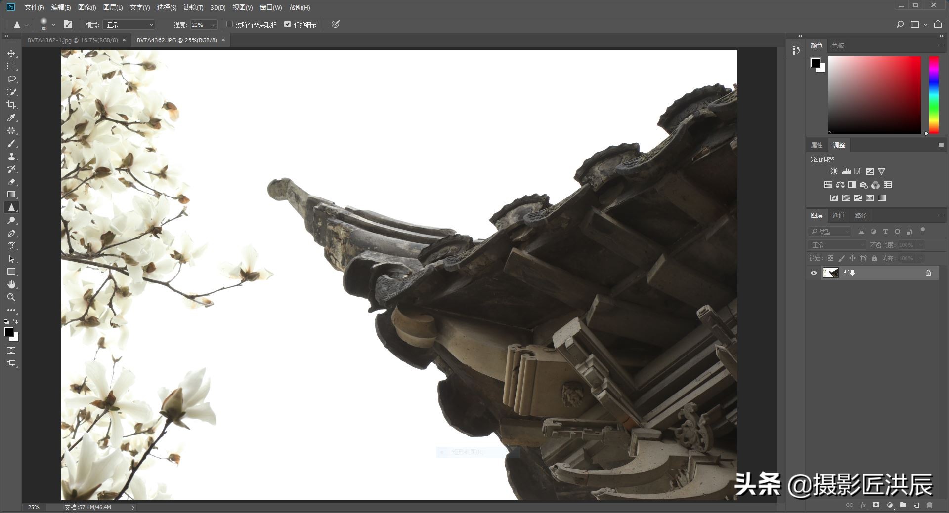 photoshop摄影后期照片处理轻松入门,photoshop摄影后期插件