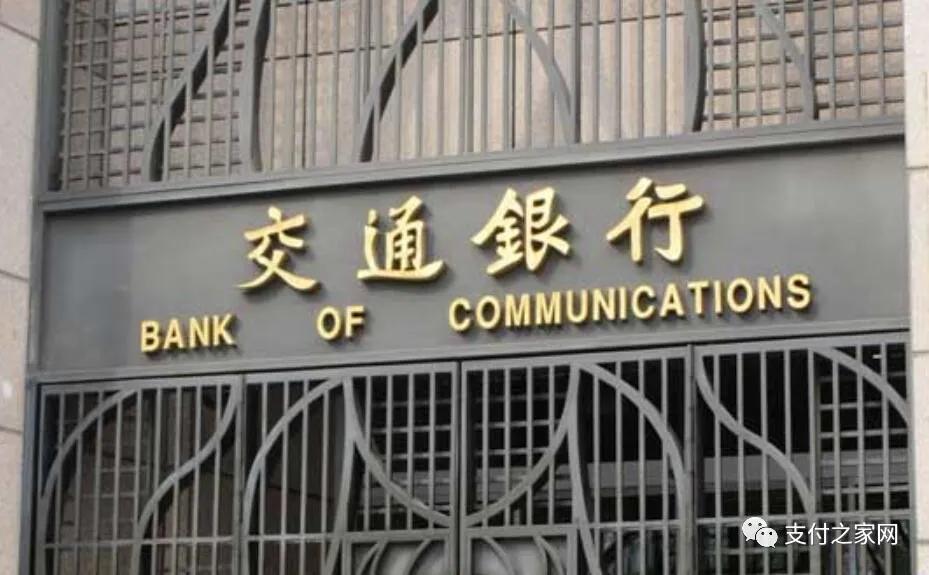 信用卡被起诉恶意拖欠会判刑吗,信用卡收款被恶意拒付怎么办