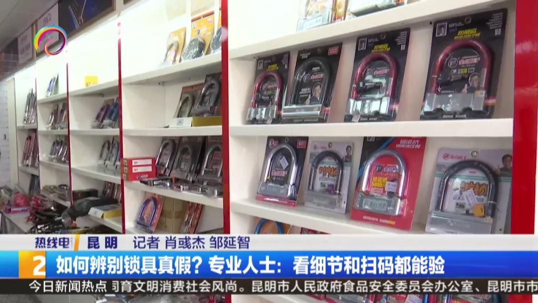 真假李逵李鬼行骗的原因,真假李逵还是李鬼