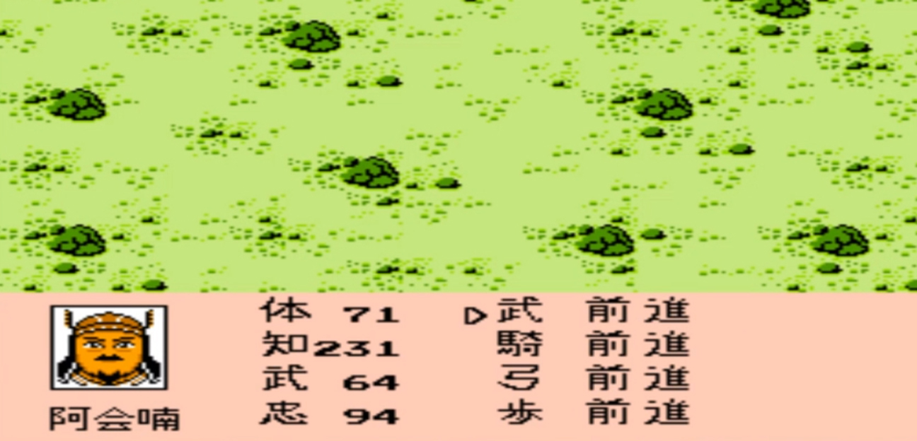 小霸王破产的乌龙事件,小霸王被申请破产的回忆