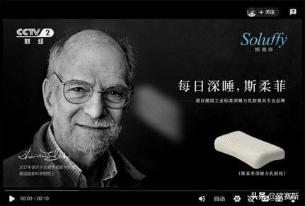 第八届超级品牌日,超级品牌日