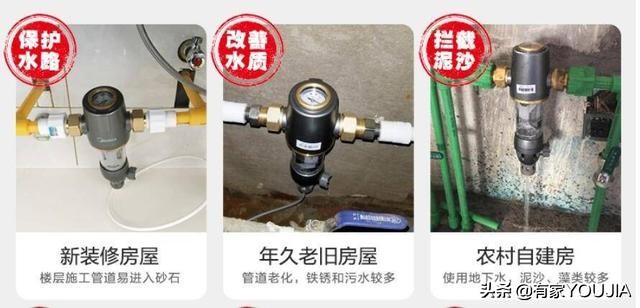 家用净水器有必要装吗,家里自来水管有必要安装净水器吗