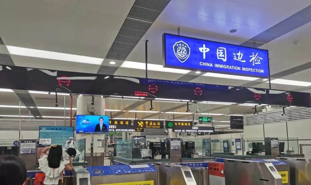 深圳湾口岸最新入境香港消息,深圳湾香港入境人工通道