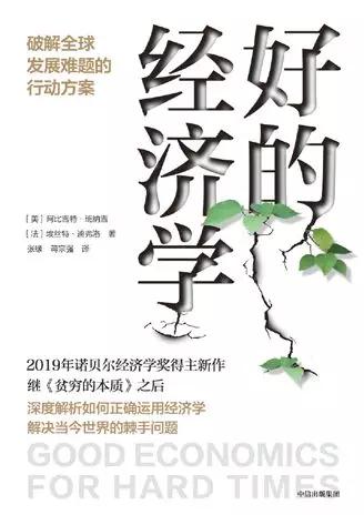 2020有哪些重磅新书，值得我们期待？