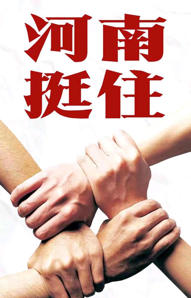 郑州大学水利专业好吗,水利专业郑州学校排名