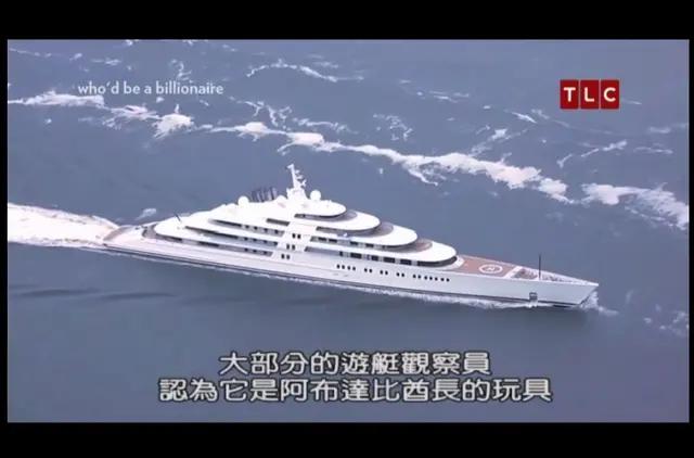 顶级商业思维顶级欲望,顶级富豪的兴趣是什么