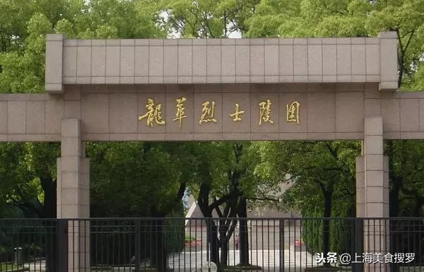 上海晚上十大必去免费景点,上海自驾游免费景点