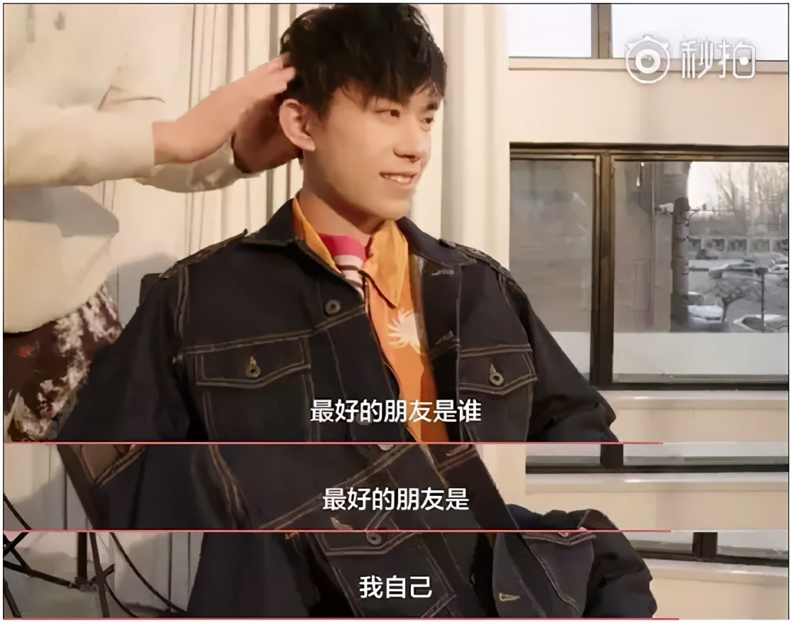 易烊千玺最佳新人奖,易烊千玺最佳新人奖全过程