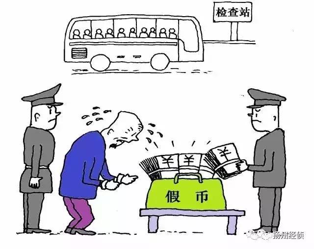 如何判断币是真是假,各种币的骗局