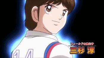 梅西像足球小将里面的谁,2006年足球小将梅西