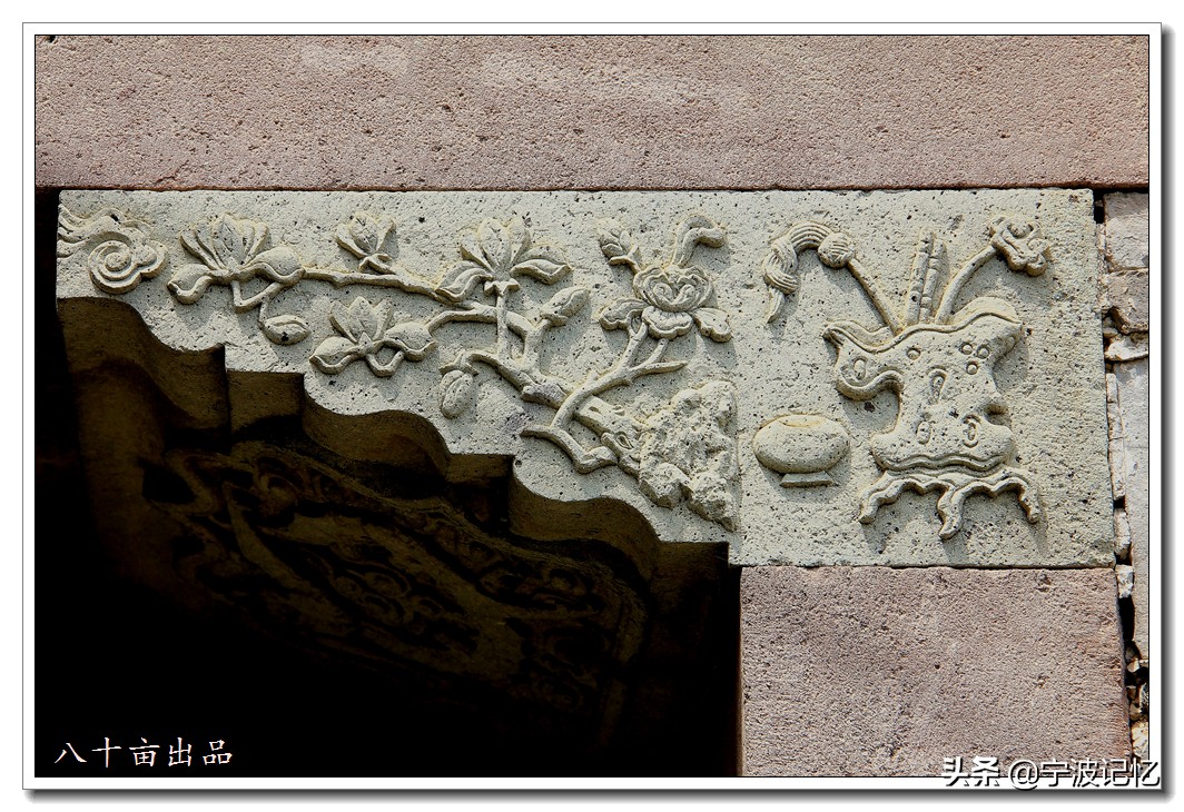 宁波镇海古村落景点介绍,镇海十大古村落