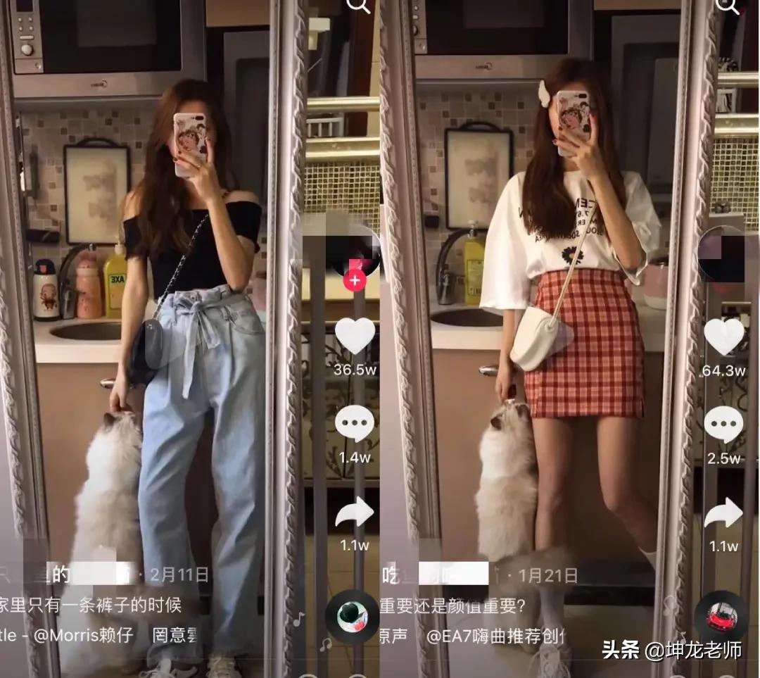 抖音爆款衣服拍摄技巧,怎样在抖音拍服装爆款