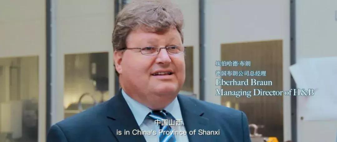 山西震撼视频,山西八分钟惊艳全世界