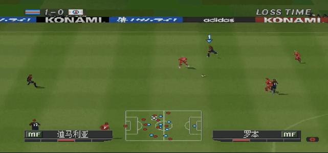 实况足球2020反击战术,实况足球内马尔梦幻精选强度排行