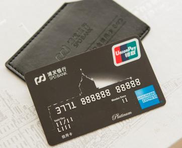 2019最值得的白金卡 (2019值得保留的白金卡)