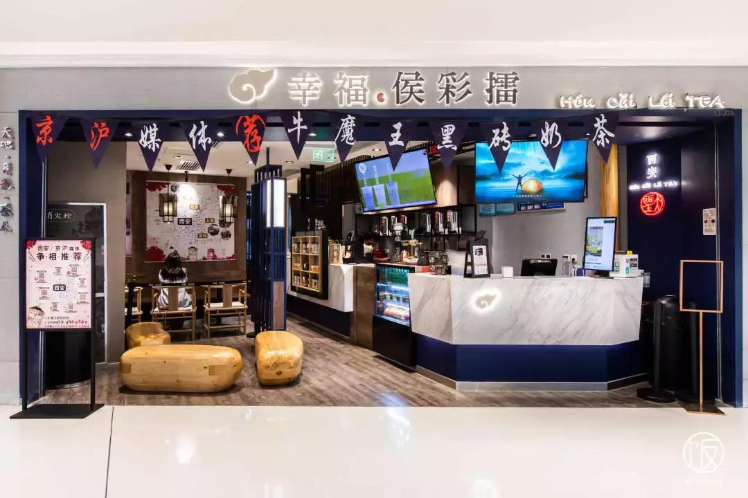 blingbling粉钻,blingbling新奶茶